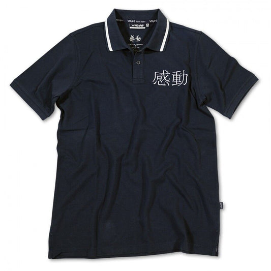 Limited Edition Official Valentino Rossi VR46 Special Kando Polo - Kampo 567 02